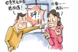 宁海婚姻调查：无效或者被撤销的婚姻的法律后果